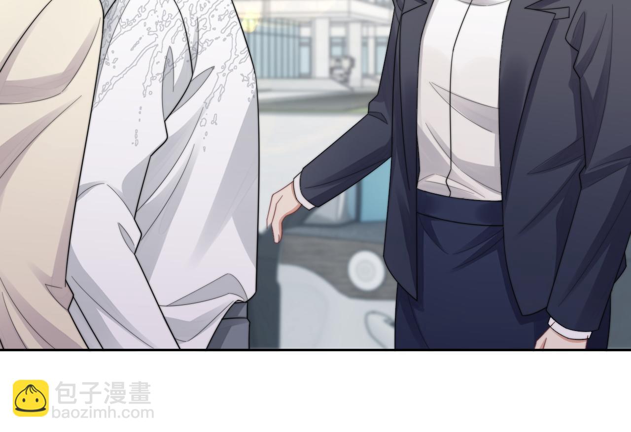 第28话 不要拒绝我(1/2)-第29话