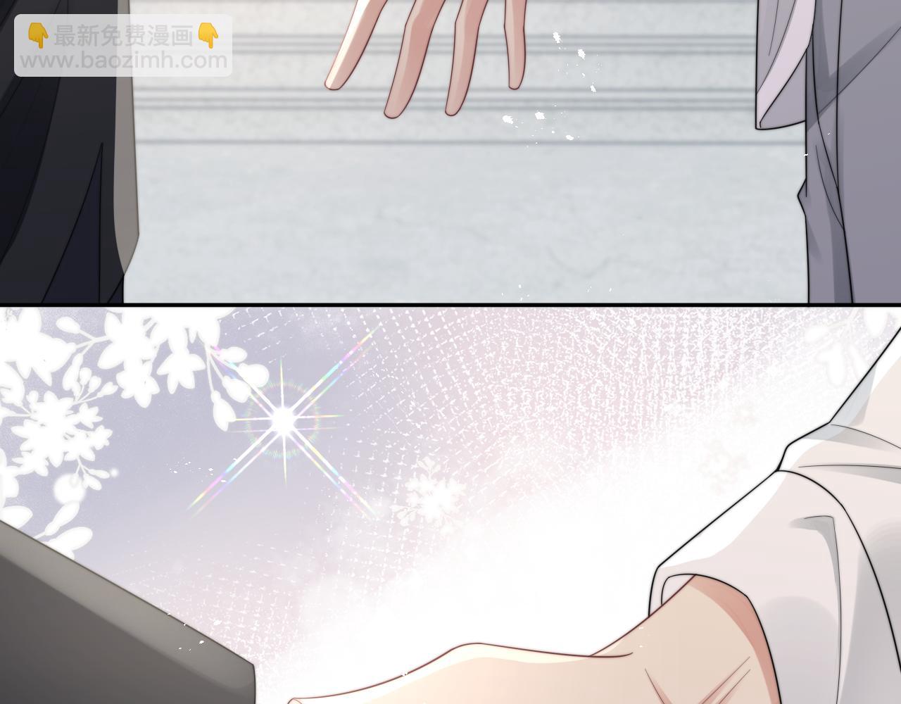 第28话 不要拒绝我(1/2)-第29话