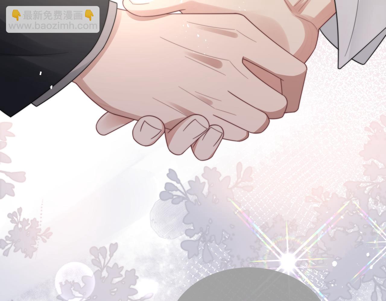 第28话 不要拒绝我(1/2)-第29话