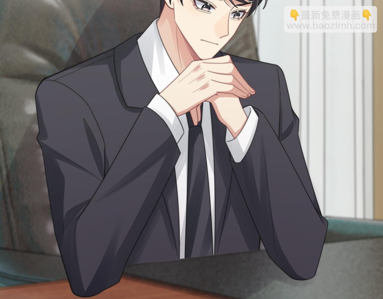 第28话 不要拒绝我(1/2)-第29话