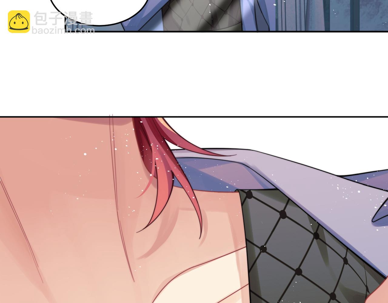 第2话 引起阎秋池的注意(1/2)-第3话