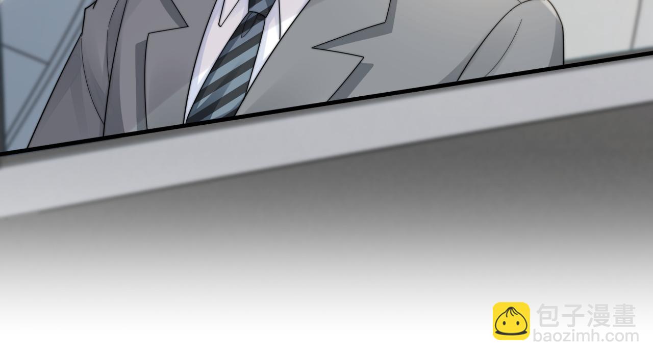 第30话 签约成功(1/3)-第31话