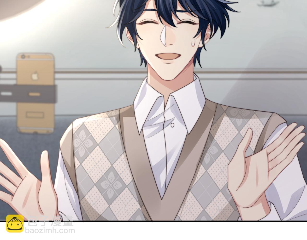 第32话 保护你(1/3)-第33话