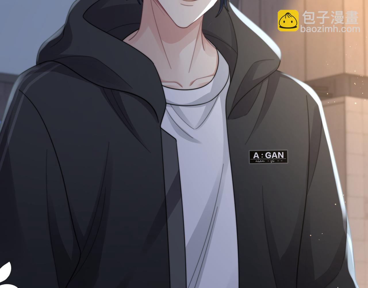 第32话 保护你(1/3)-第33话