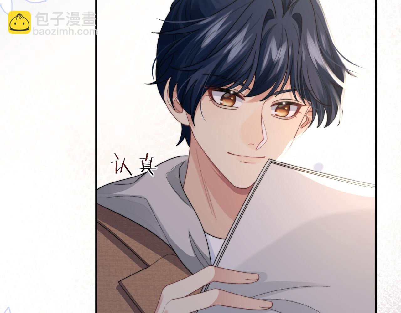 第34话 无人问津的炒cp(1/3)-第35话