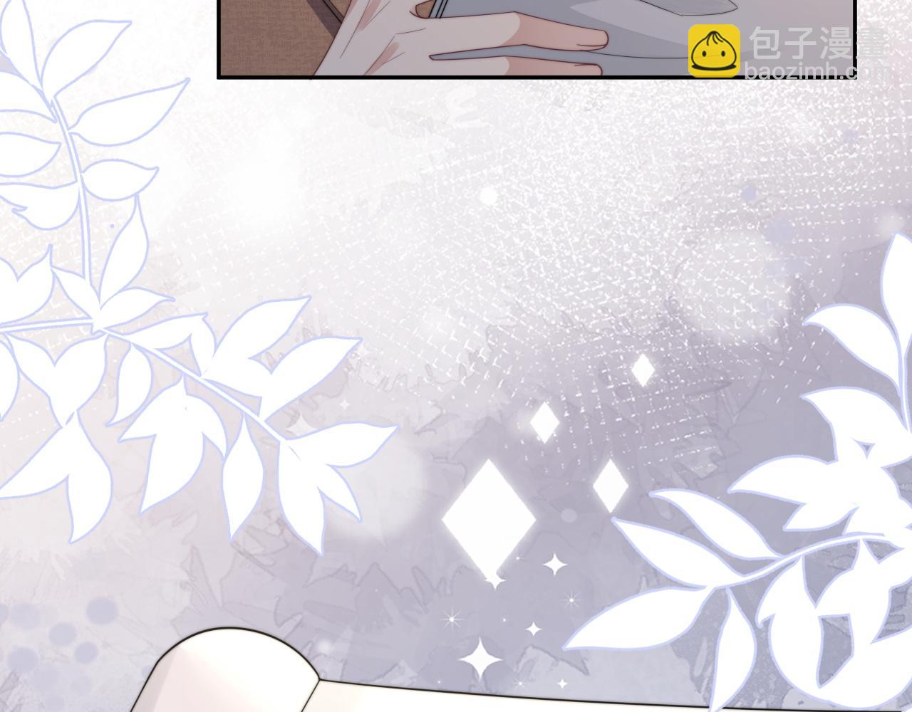 第34话 无人问津的炒cp(1/3)-第35话