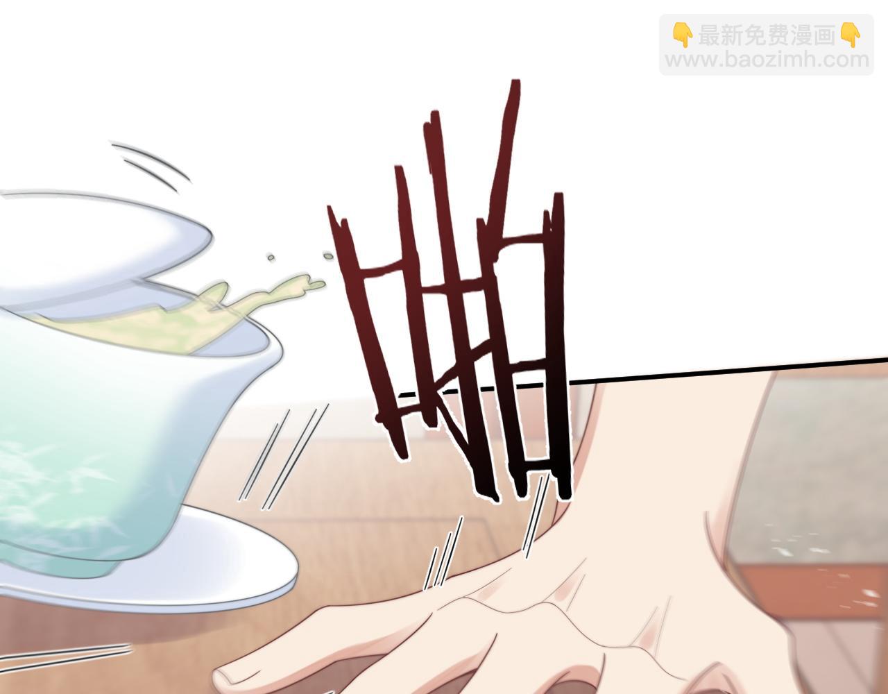 第34话 无人问津的炒cp(1/3)-第35话