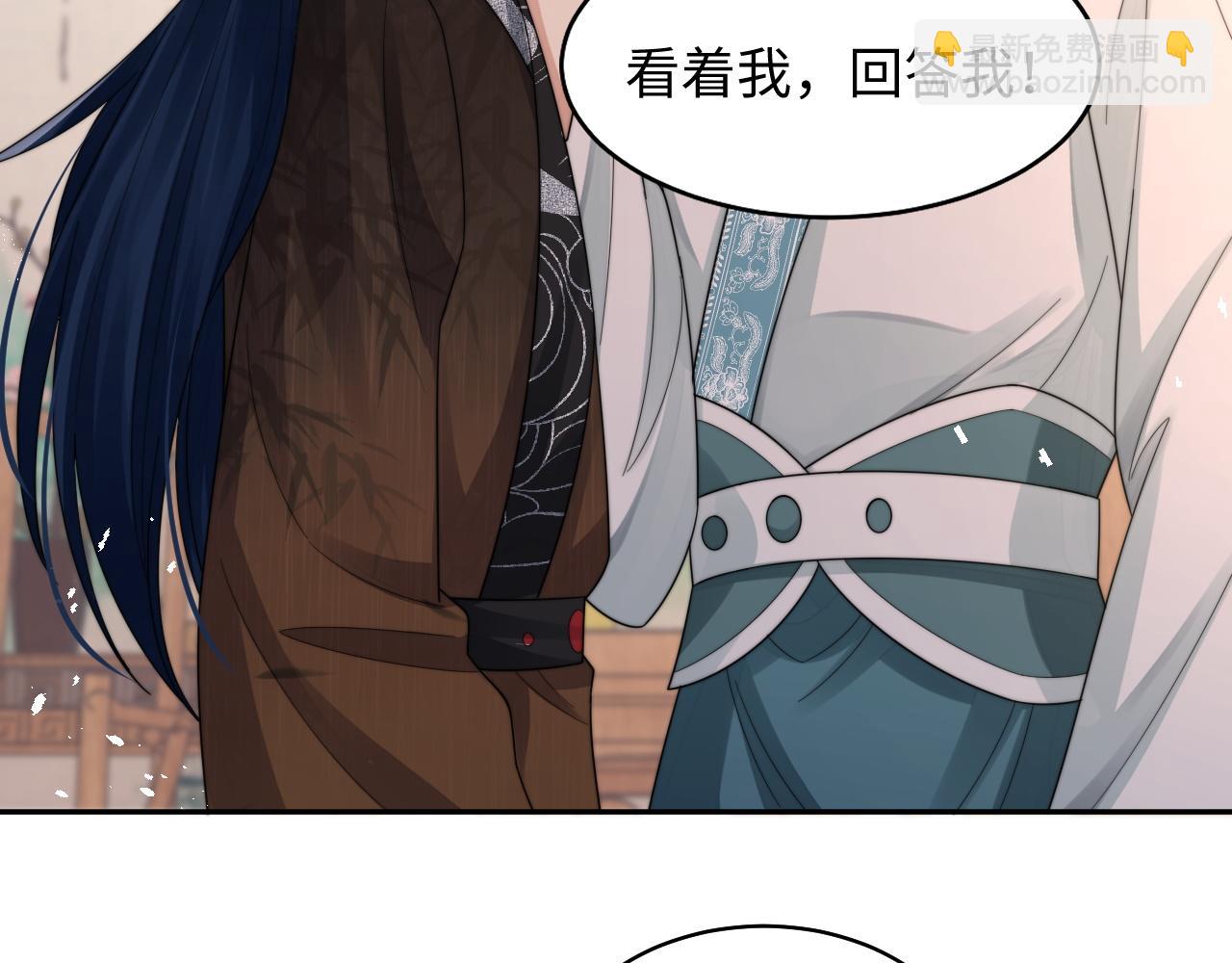 第34话 无人问津的炒cp(1/3)-第35话