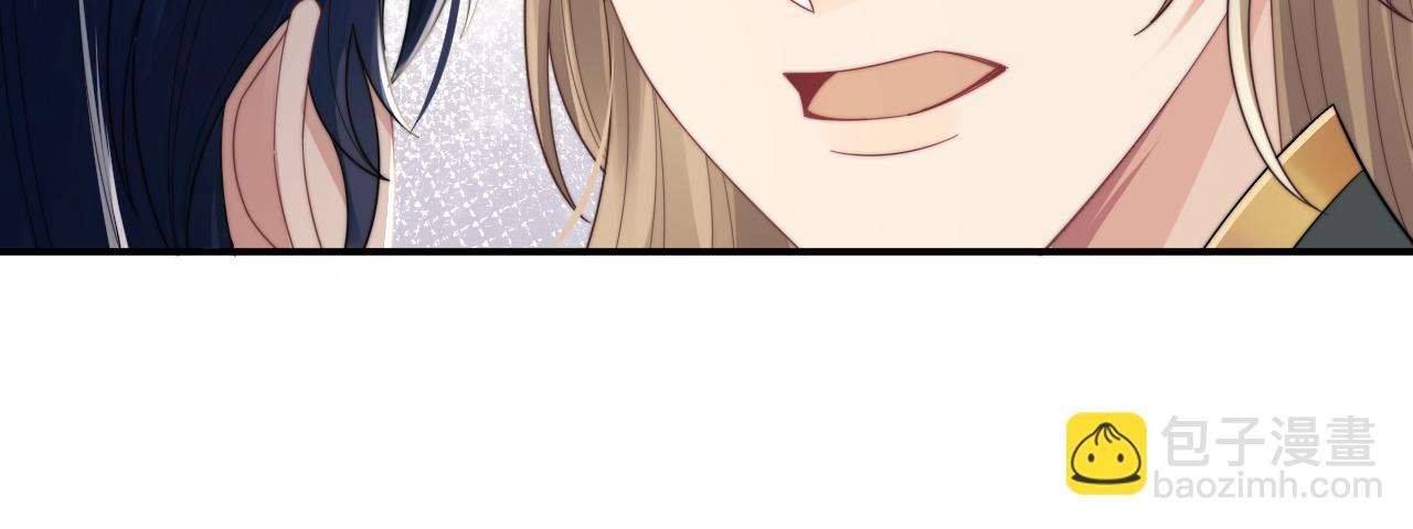 第34话 无人问津的炒cp(1/3)-第35话