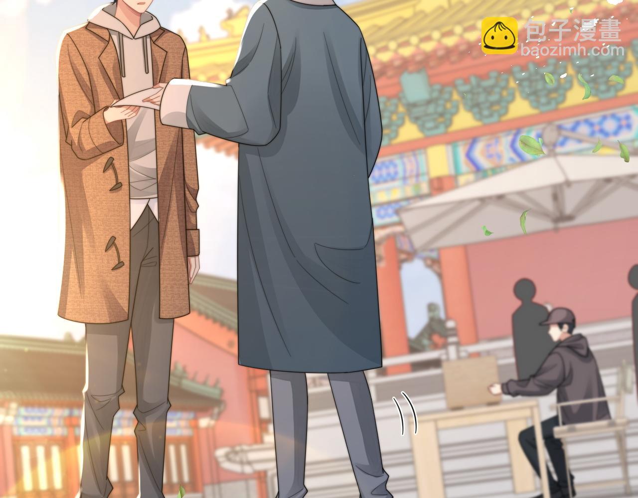 第34话 无人问津的炒cp(1/3)-第35话