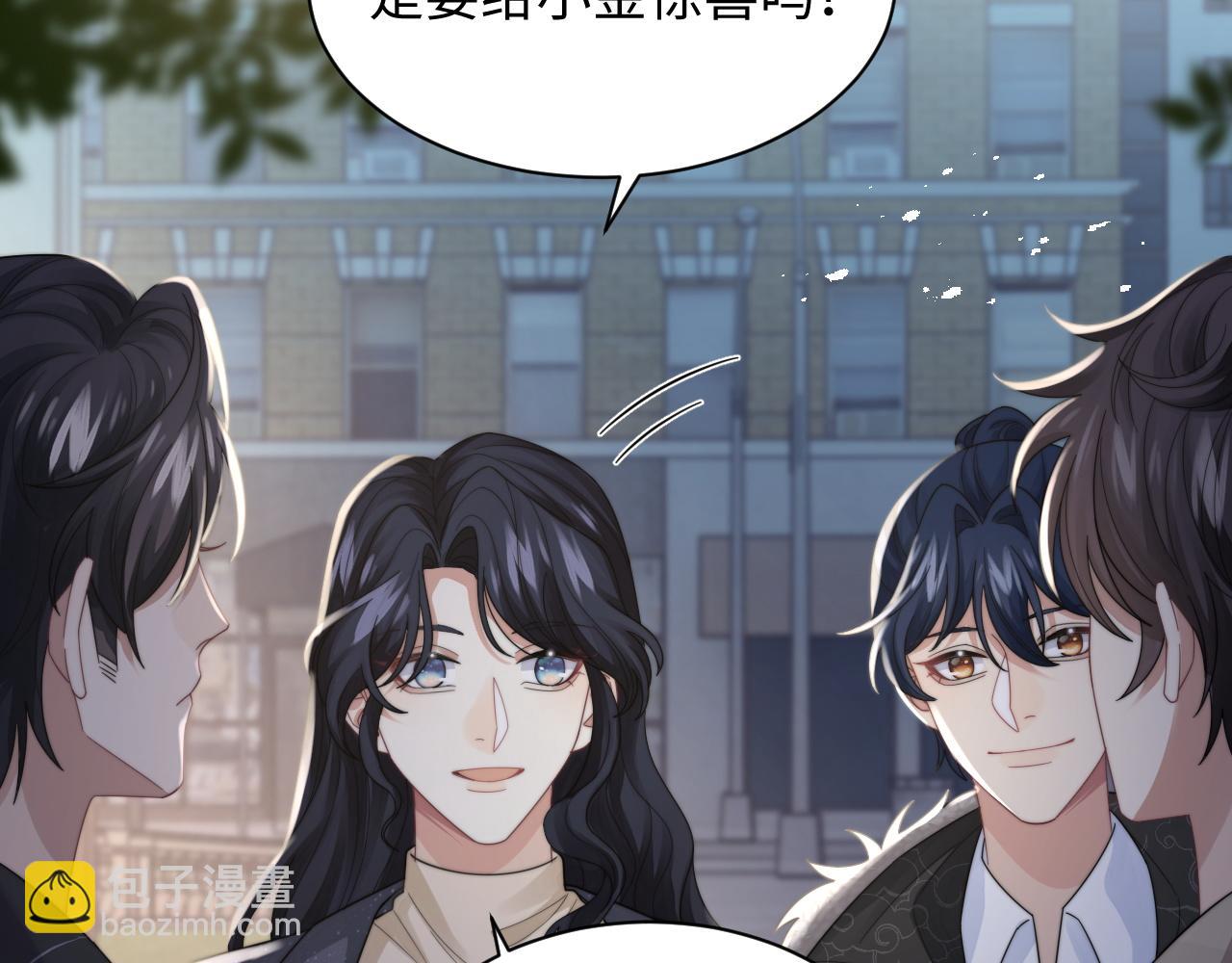 第36话 无法隐瞒的心意(1/3)-第37话