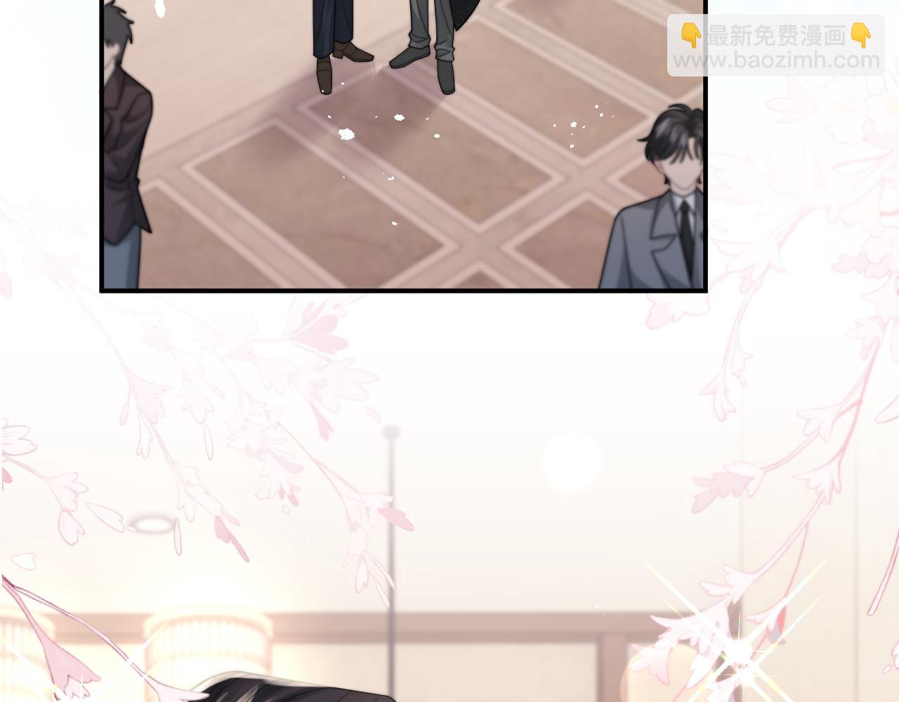 第36话 无法隐瞒的心意(1/3)-第37话