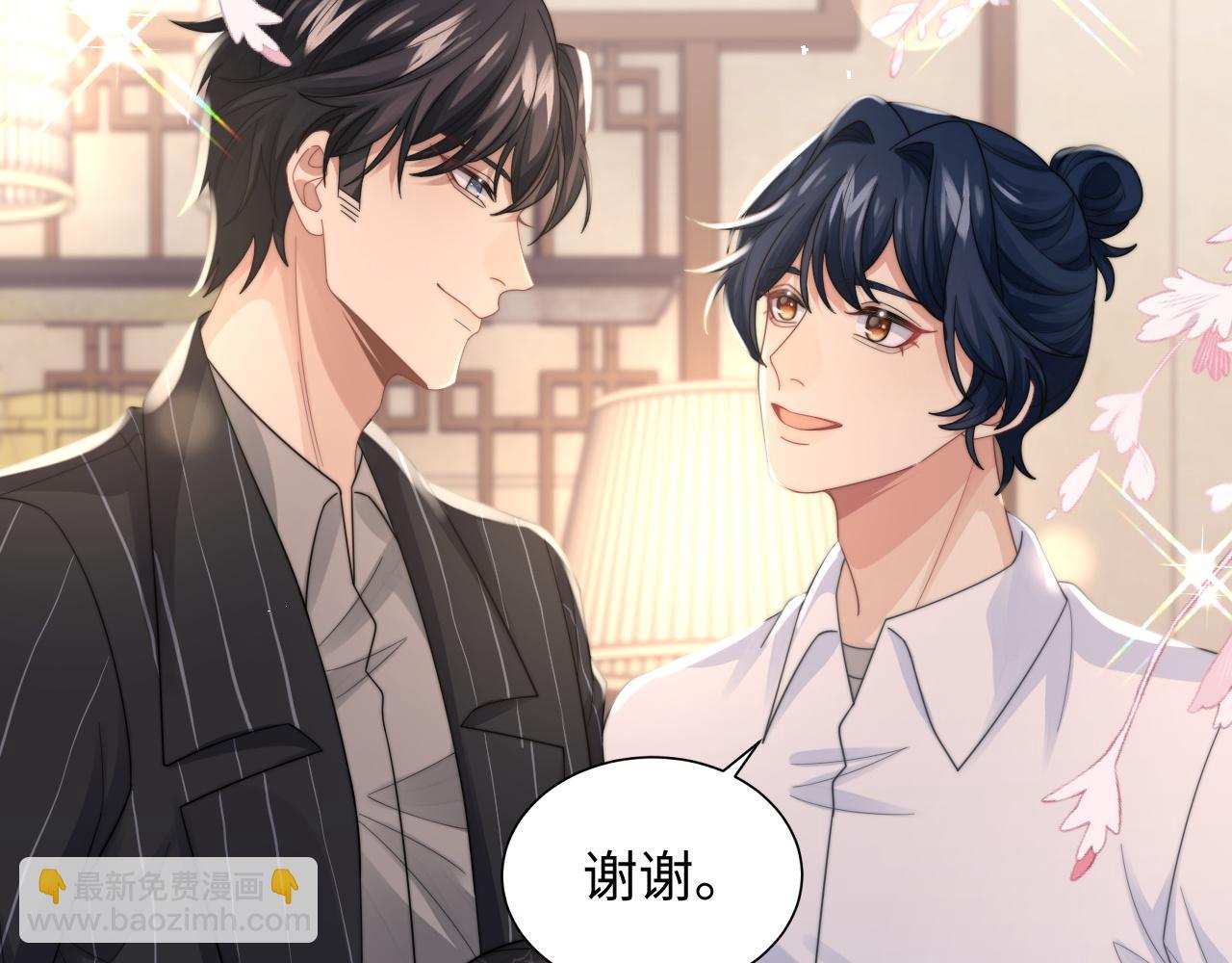 第36话 无法隐瞒的心意(1/3)-第37话