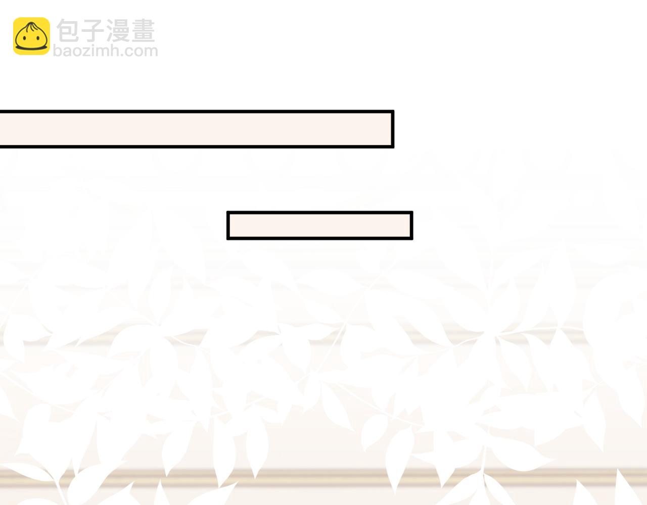 第36话 无法隐瞒的心意(1/3)-第37话