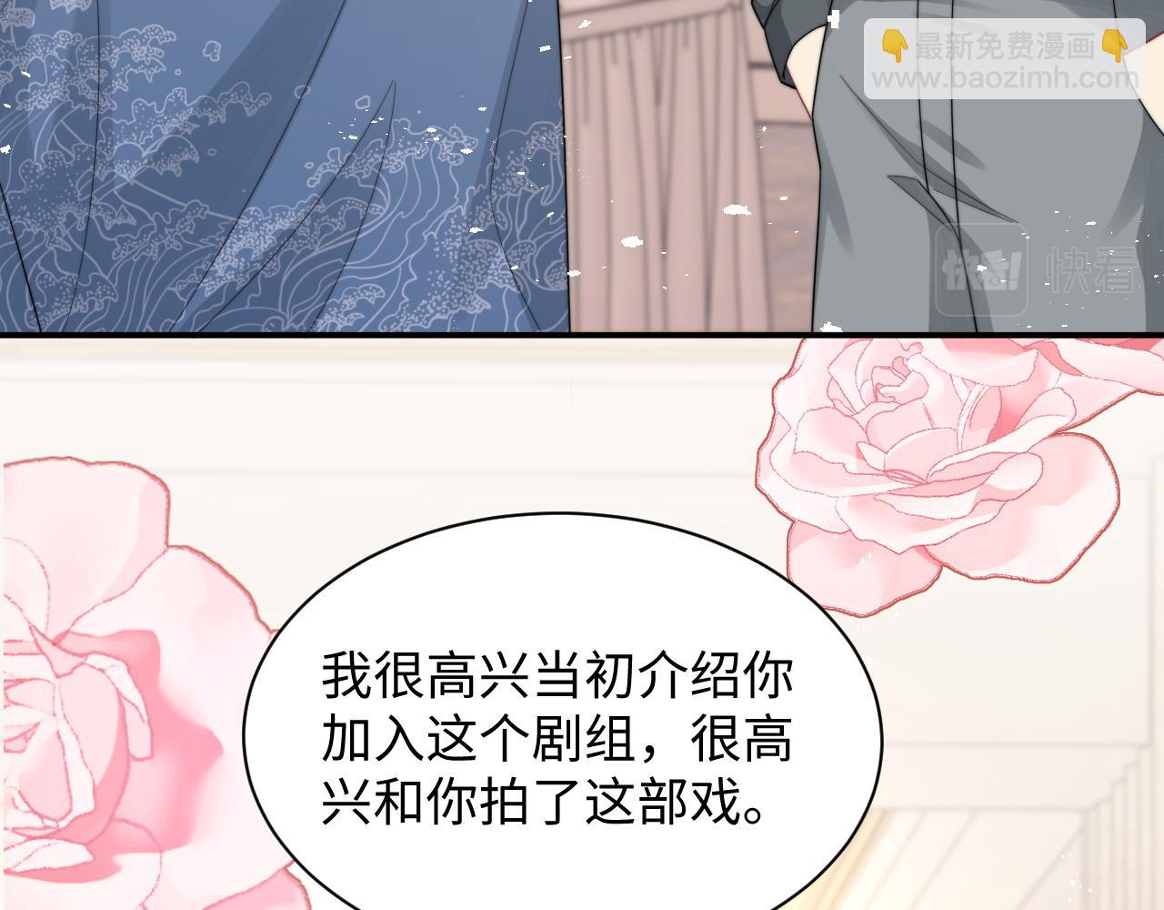 第36话 无法隐瞒的心意(1/3)-第37话