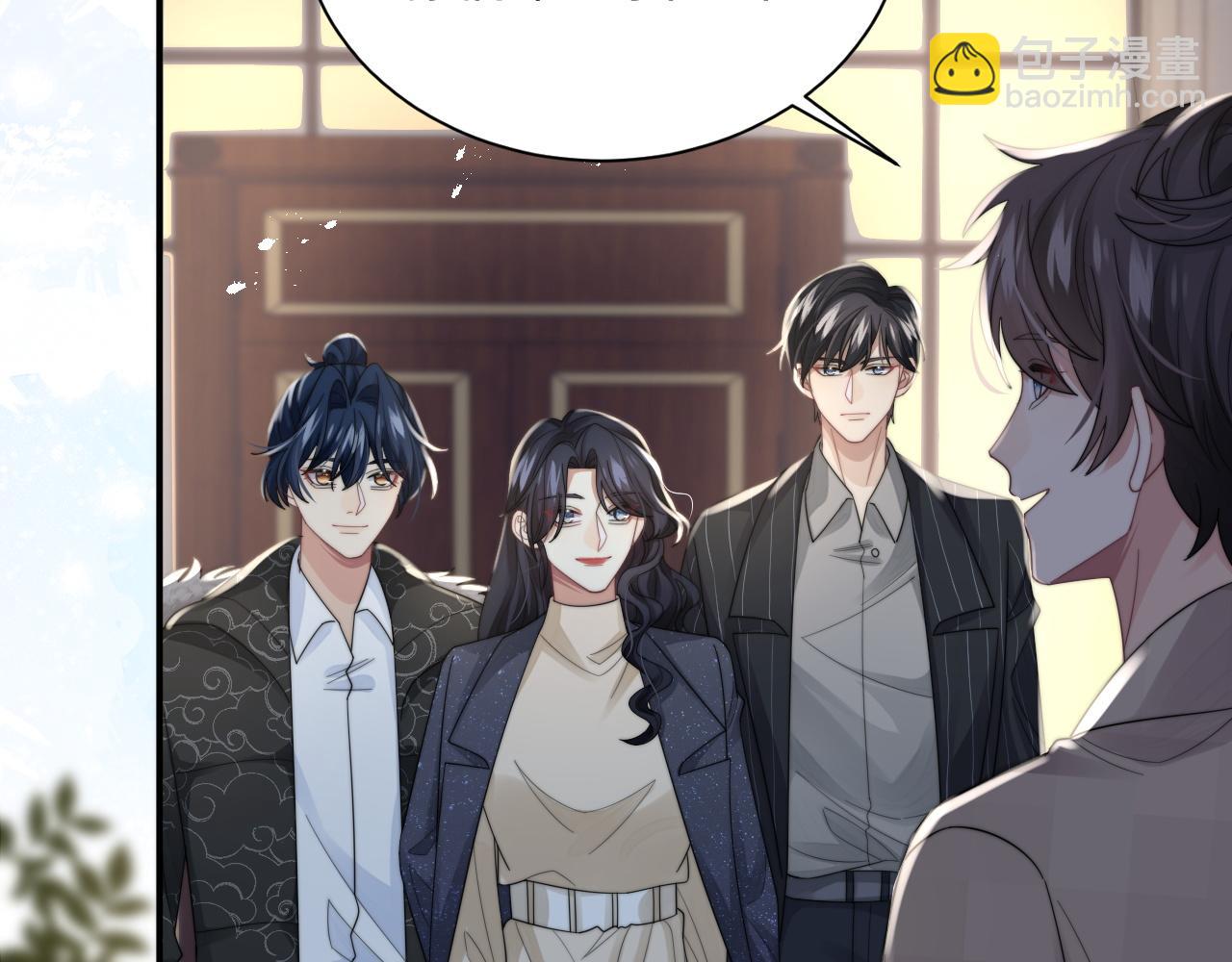 第36话 无法隐瞒的心意(1/3)-第37话