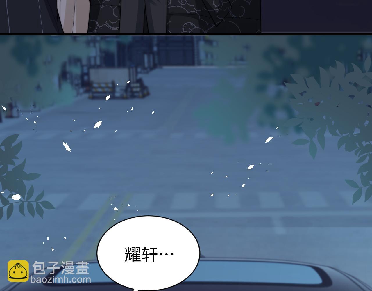 第36话 无法隐瞒的心意(1/3)-第37话