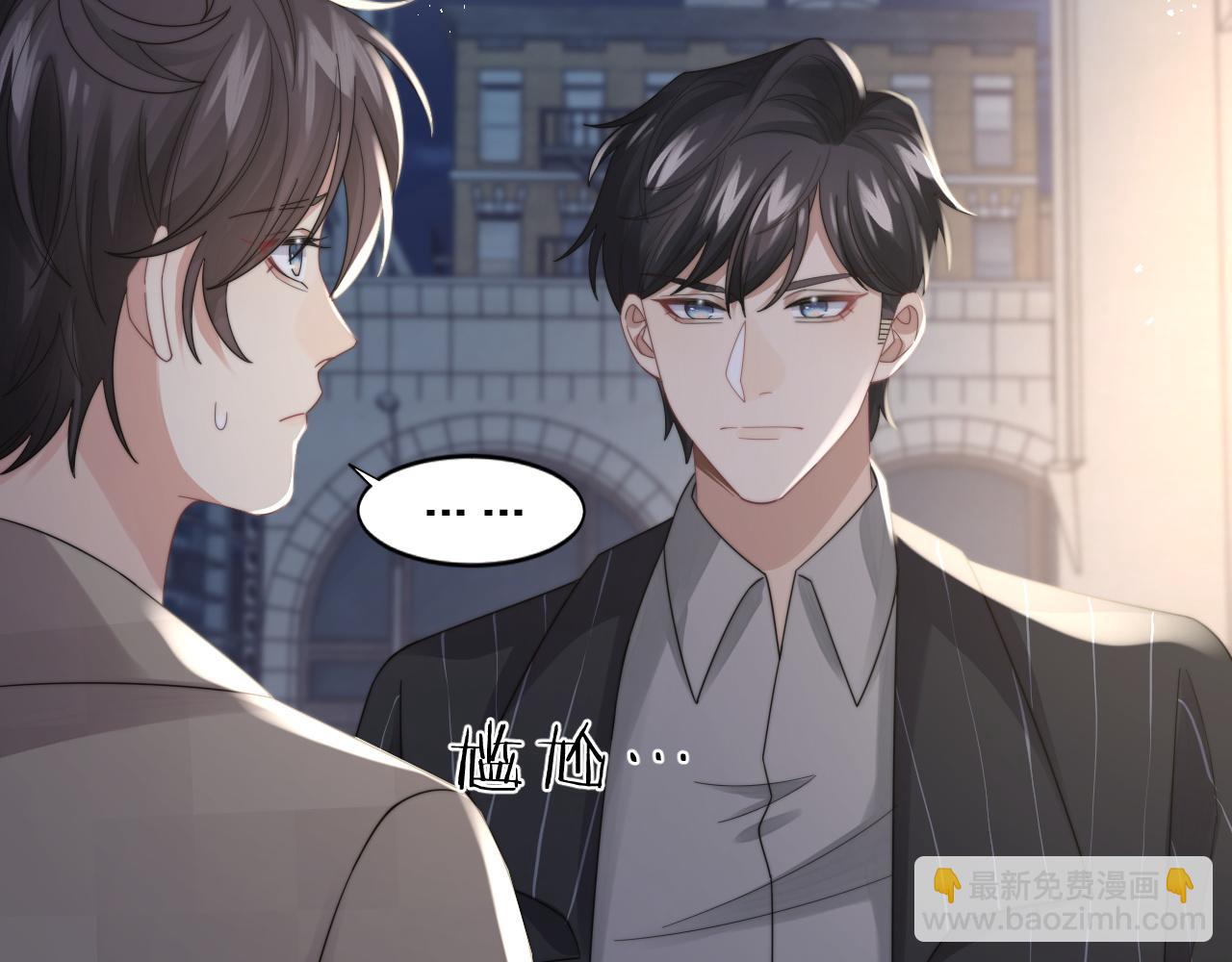 第36话 无法隐瞒的心意(1/3)-第37话