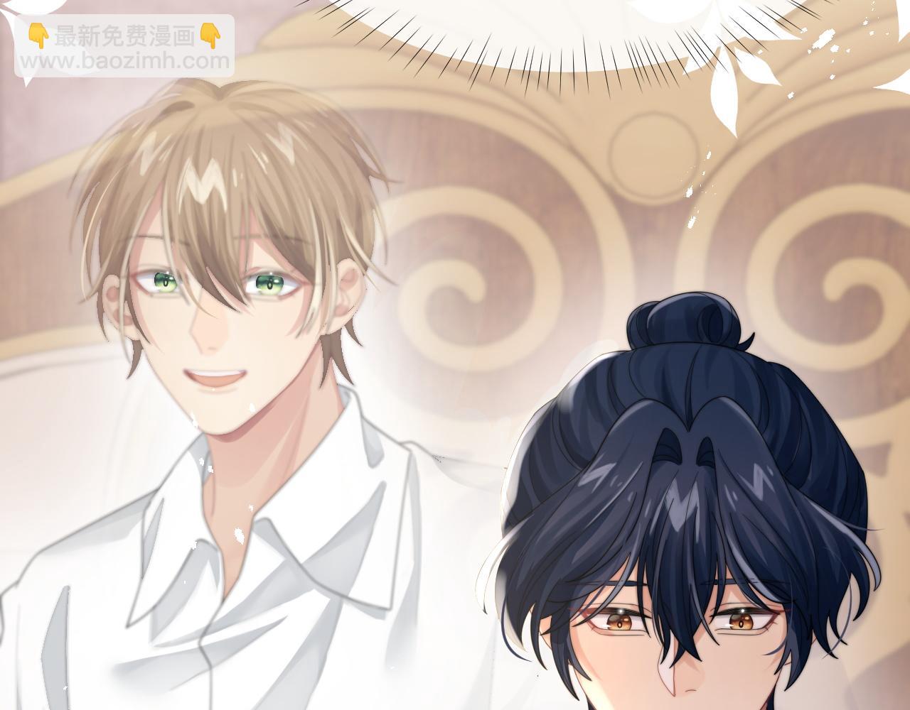 第38话 叫我&ldquo;哥哥&rdquo;(1/2)-第39话