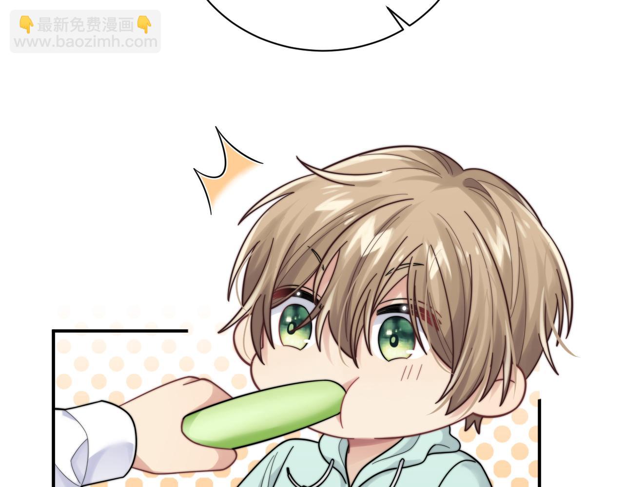 第38话 叫我&ldquo;哥哥&rdquo;(1/2)-第39话