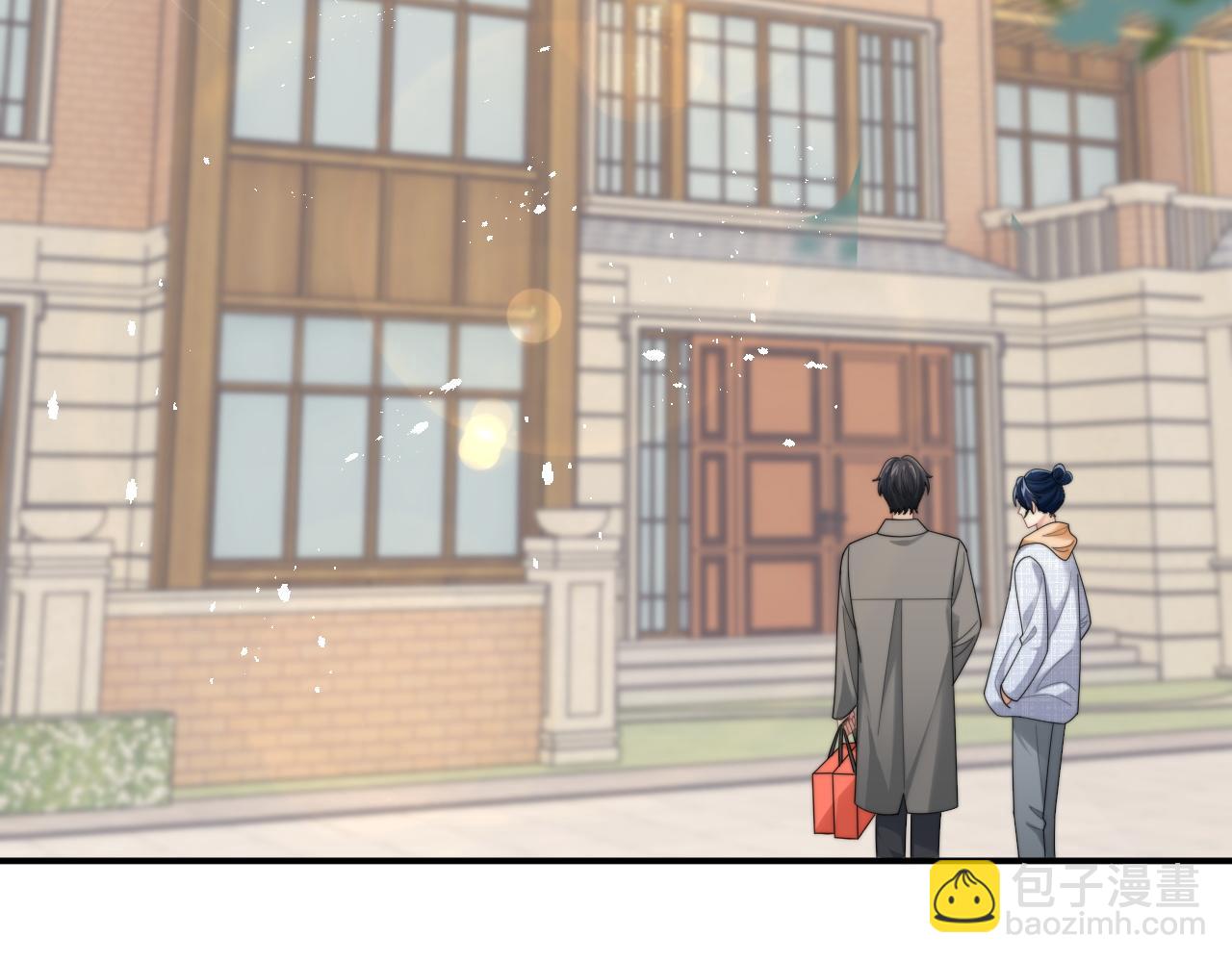 第38话 叫我&ldquo;哥哥&rdquo;(1/2)-第39话