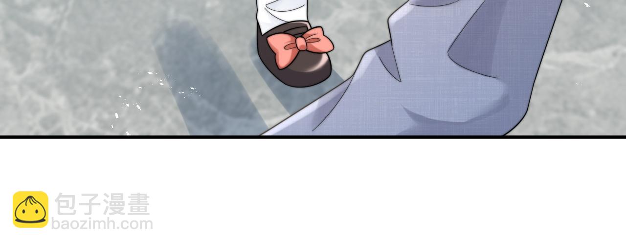 第38话 叫我&ldquo;哥哥&rdquo;(1/2)-第39话