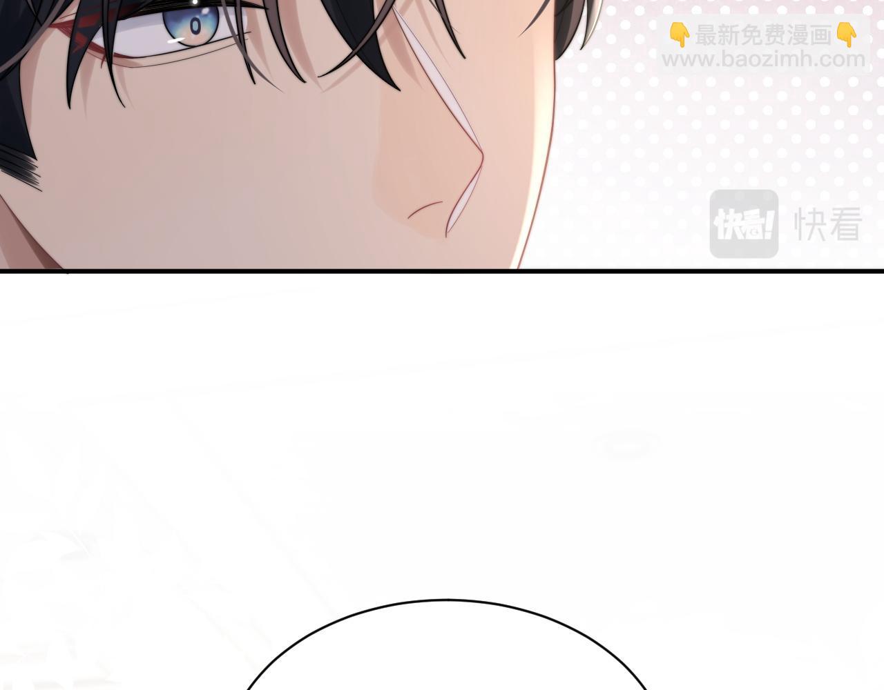 第38话 叫我&ldquo;哥哥&rdquo;(1/2)-第39话