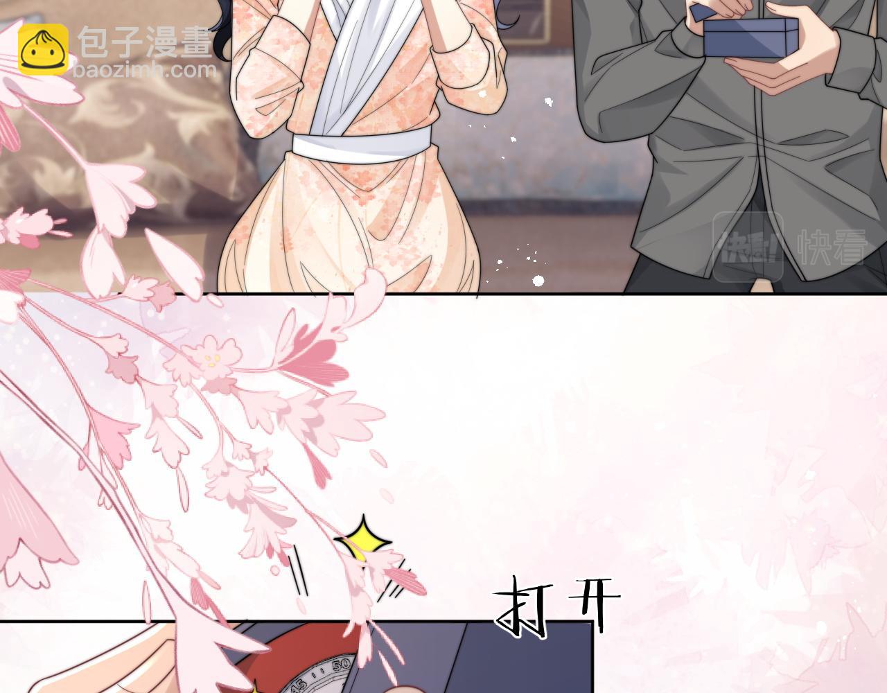 第42话 金台拍戏受伤了？！(1/2)-第43话