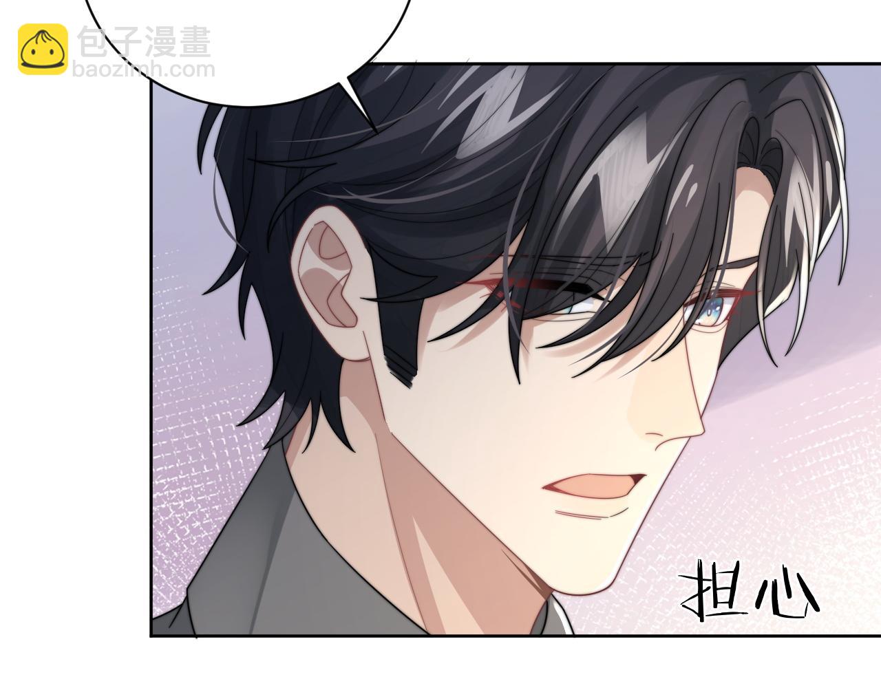 第42话 金台拍戏受伤了？！(1/2)-第43话