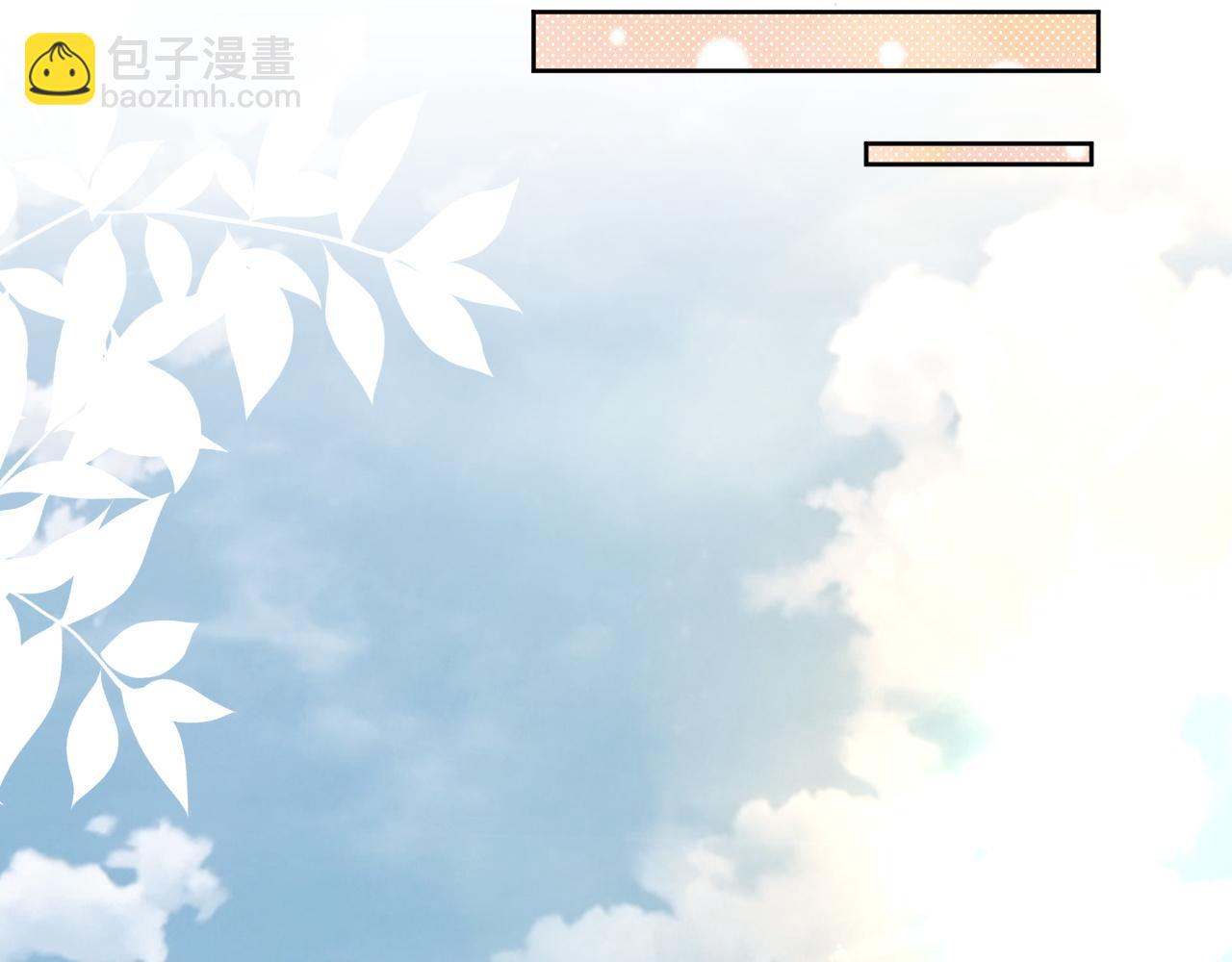 第42话 金台拍戏受伤了？！(1/2)-第43话