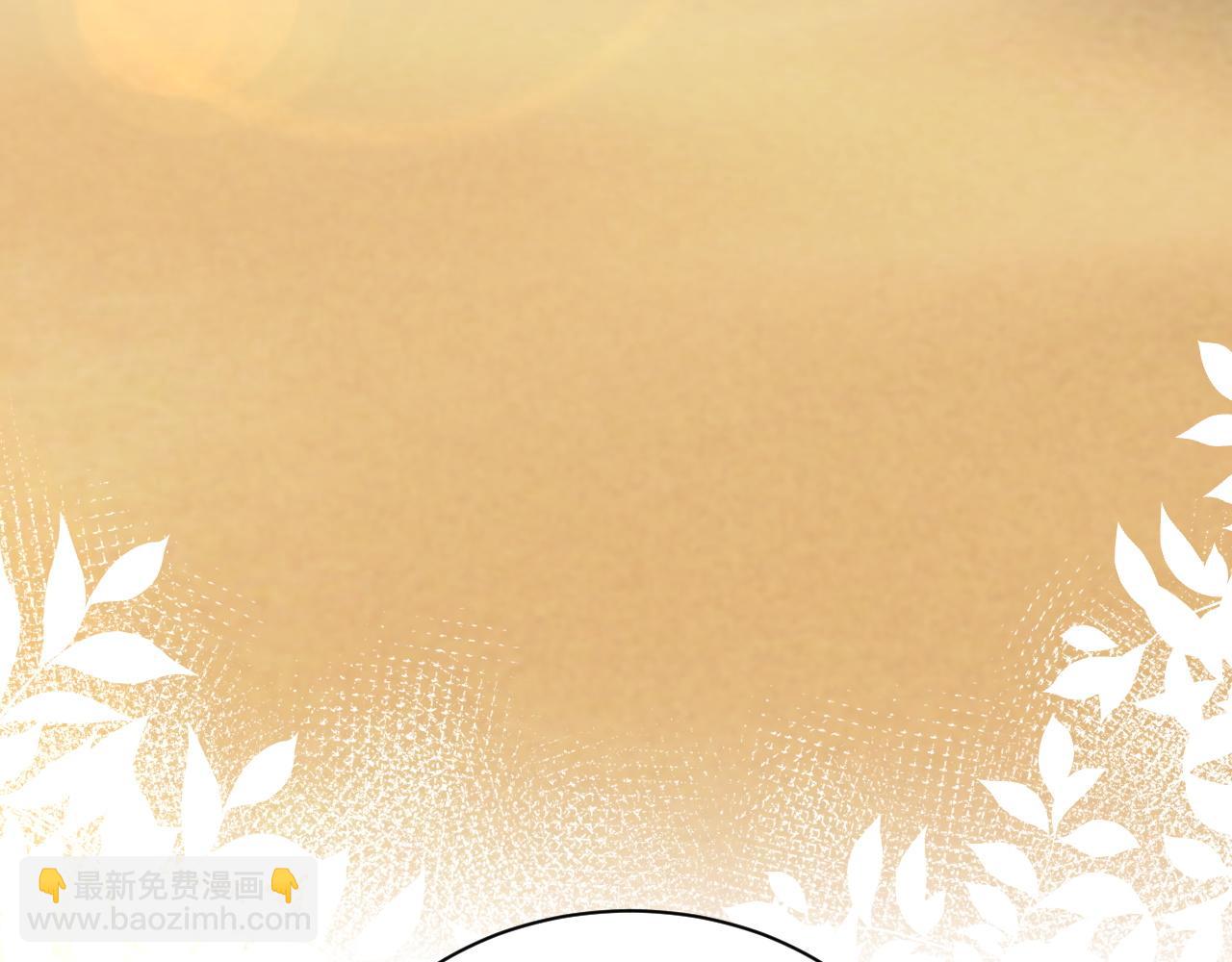 第42话 金台拍戏受伤了？！(1/2)-第43话