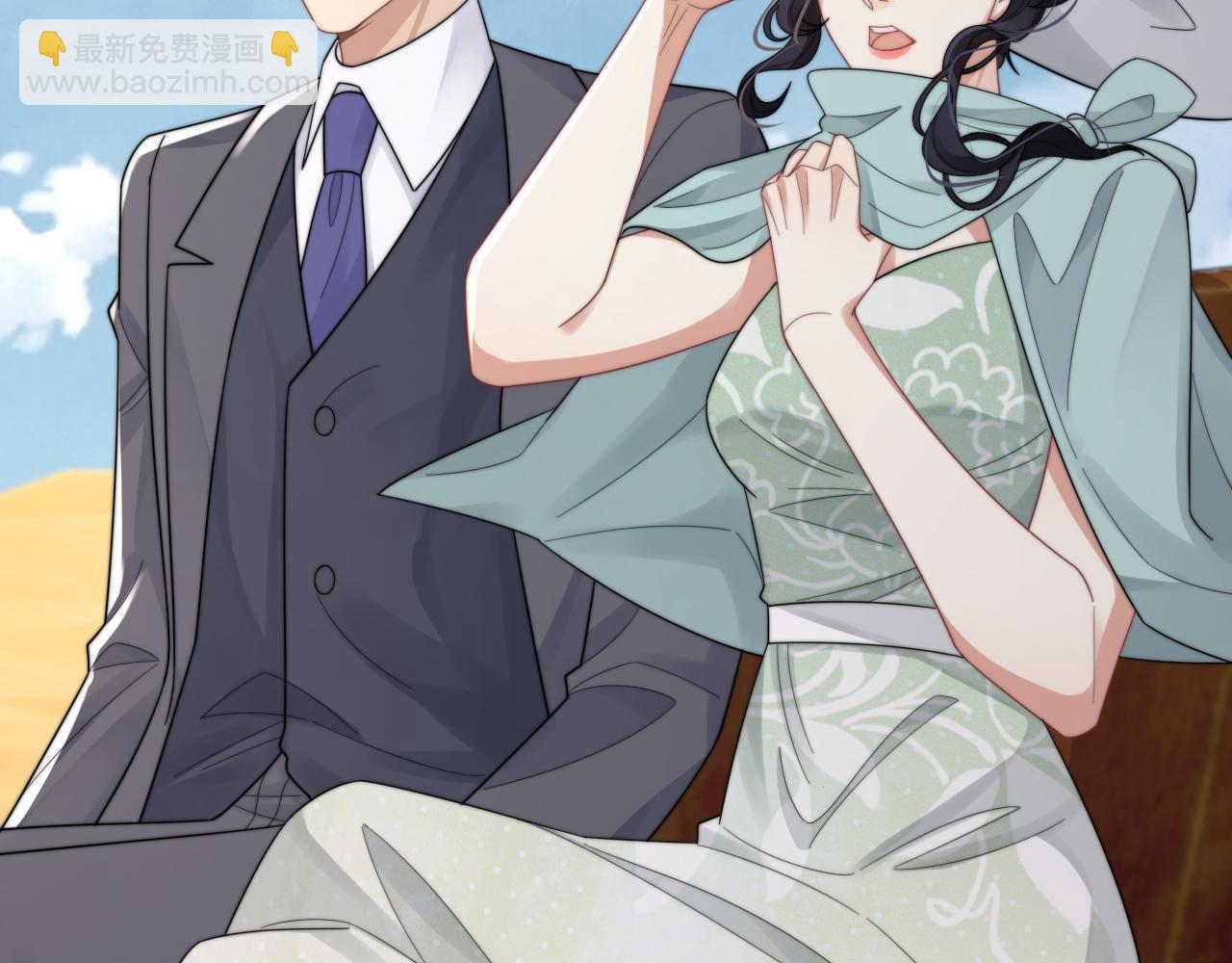 第42话 金台拍戏受伤了？！(1/2)-第43话