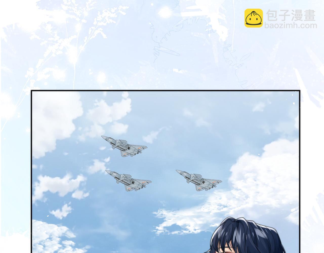 第42话 金台拍戏受伤了？！(1/2)-第43话