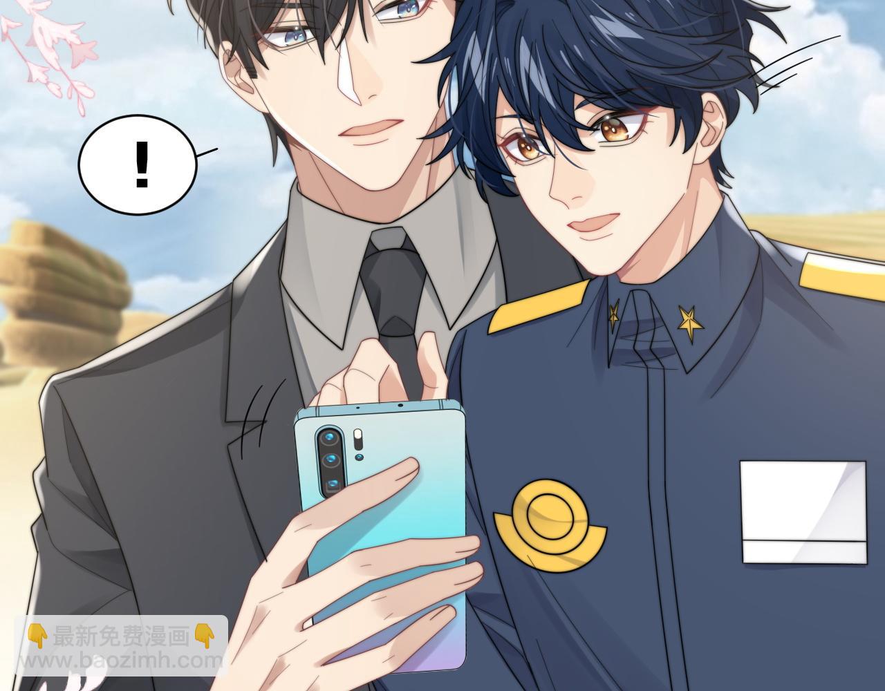 第44话 妈妈助攻(1/3)-第45话