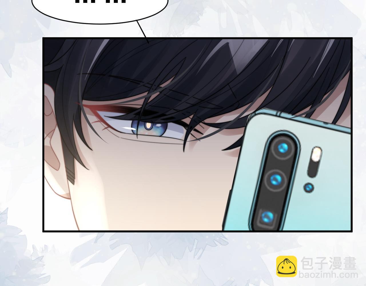 第44话 妈妈助攻(1/3)-第45话