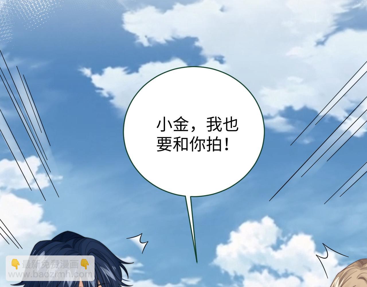 第44话 妈妈助攻(1/3)-第45话