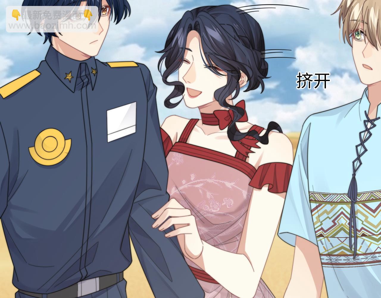 第44话 妈妈助攻(1/3)-第45话