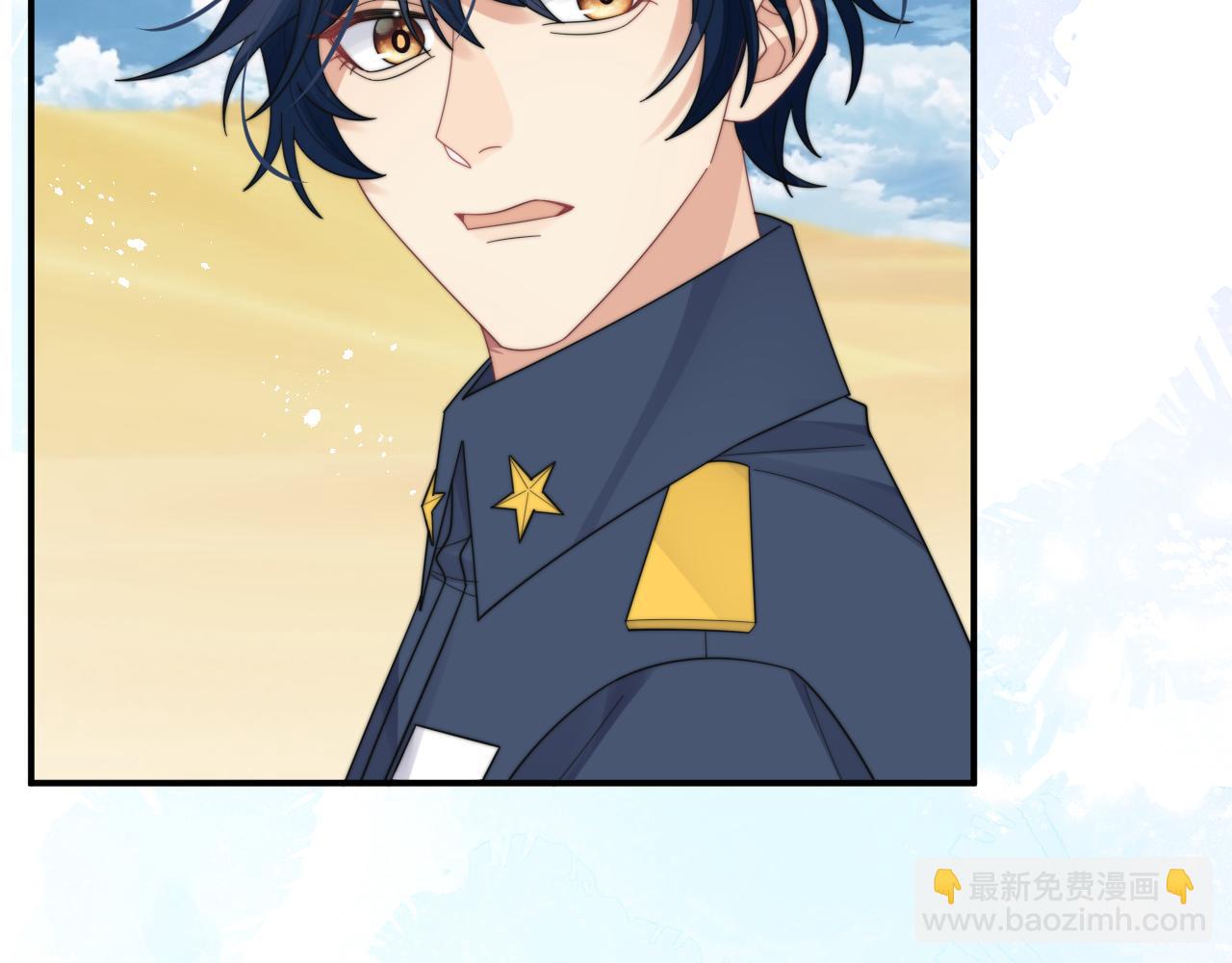 第44话 妈妈助攻(1/3)-第45话