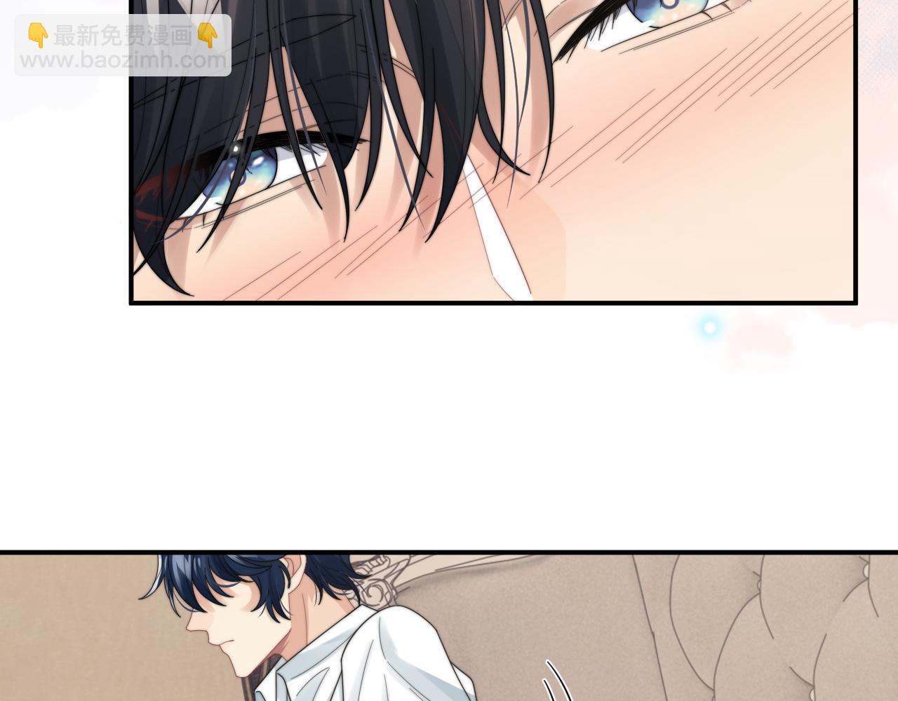 第46话 他像是变了个人(1/3)-第47话