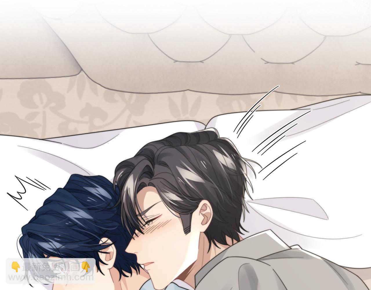 第46话 他像是变了个人(1/3)-第47话