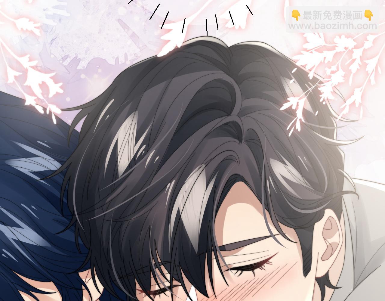 第46话 他像是变了个人(1/3)-第47话