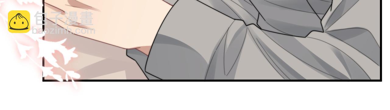 第46话 他像是变了个人(1/3)-第47话