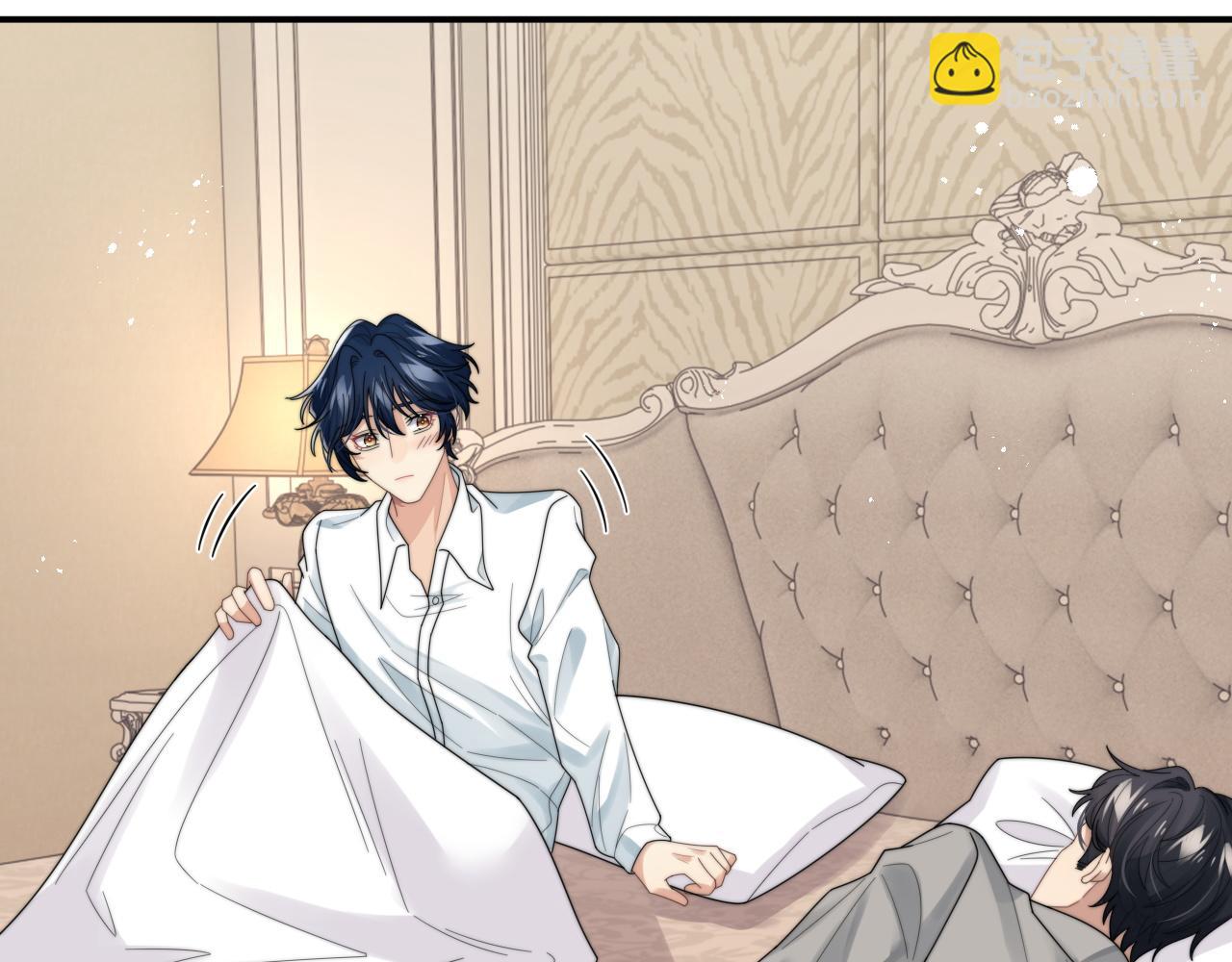 第46话 他像是变了个人(1/3)-第47话