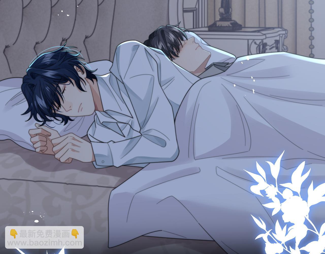 第46话 他像是变了个人(1/3)-第47话