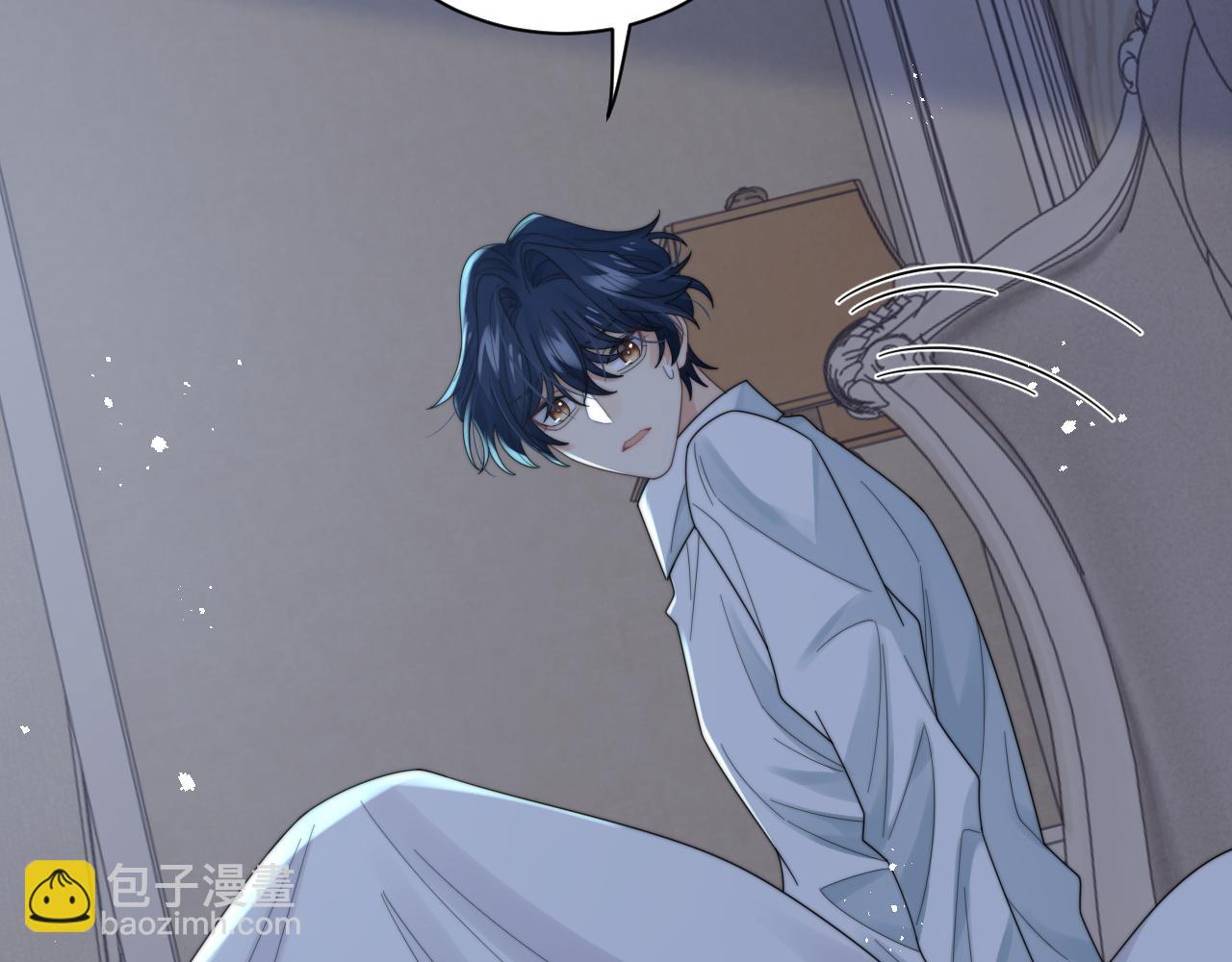 第46话 他像是变了个人(1/3)-第47话