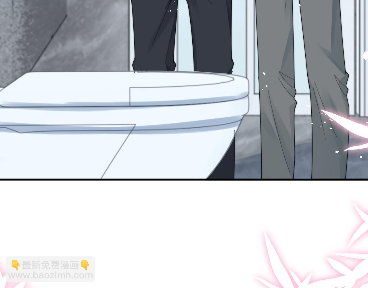 第46话 他像是变了个人(1/3)-第47话