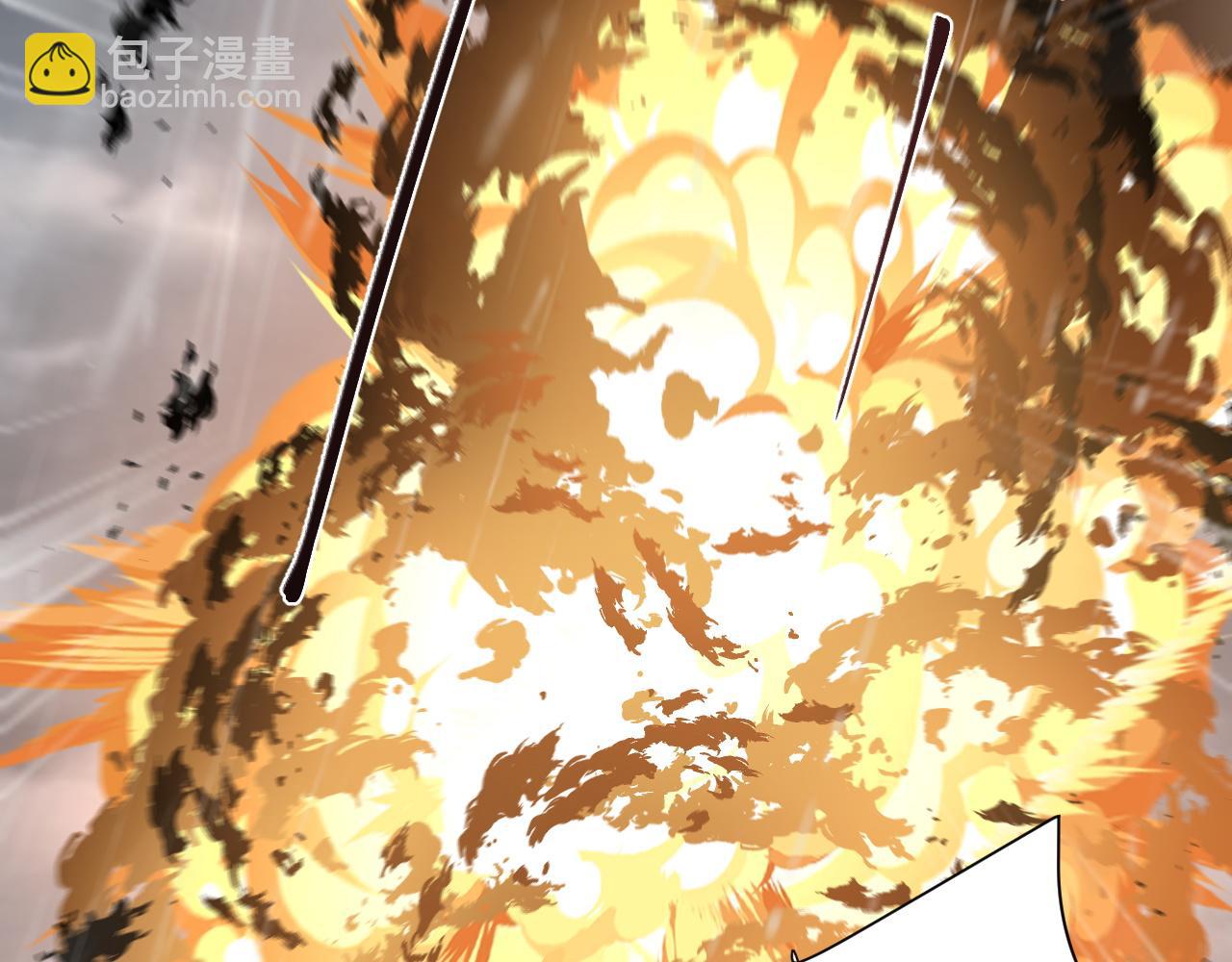 第48话 阎总要主动出击了？！(1/2)-第49话