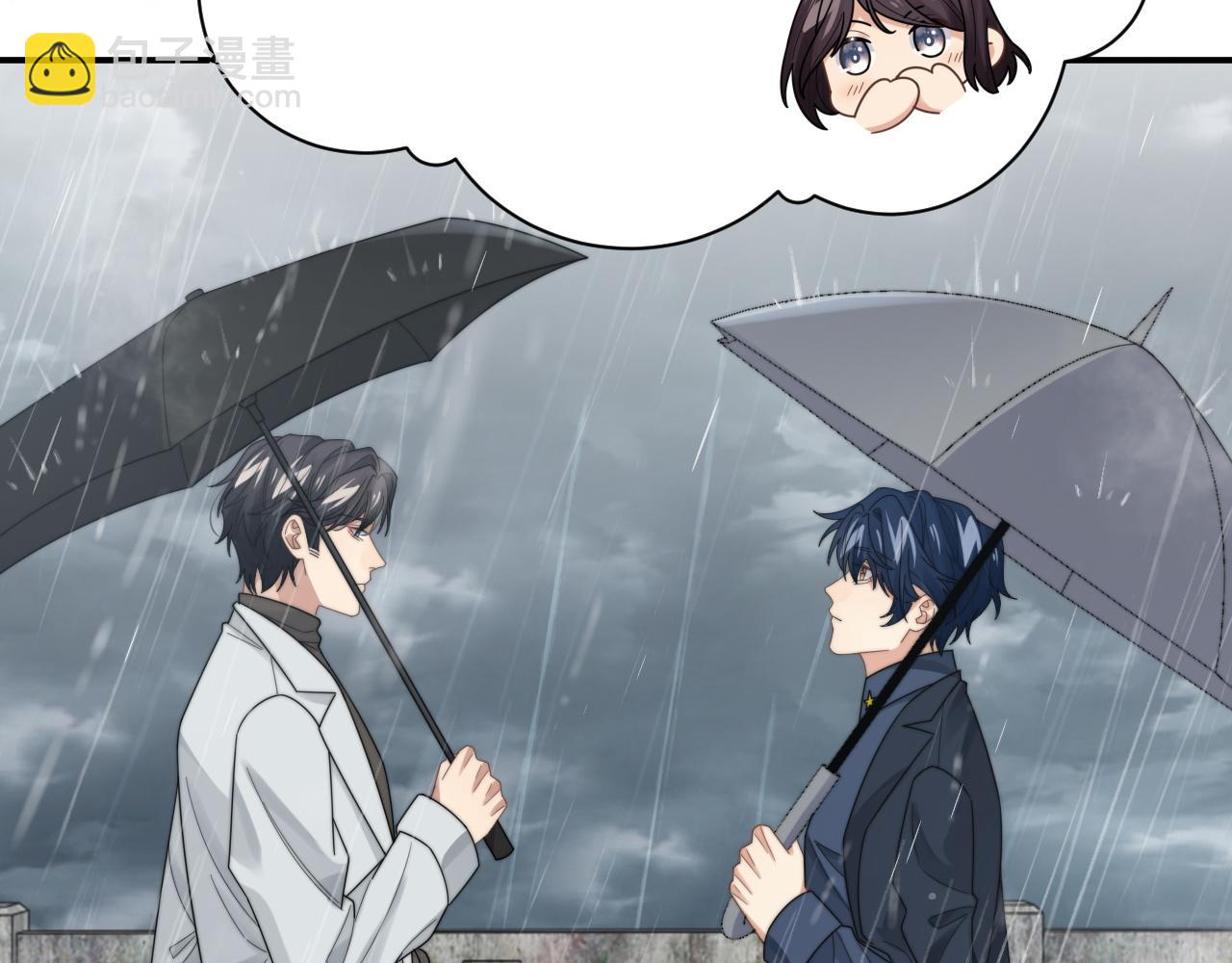 第48话 阎总要主动出击了？！(1/2)-第49话