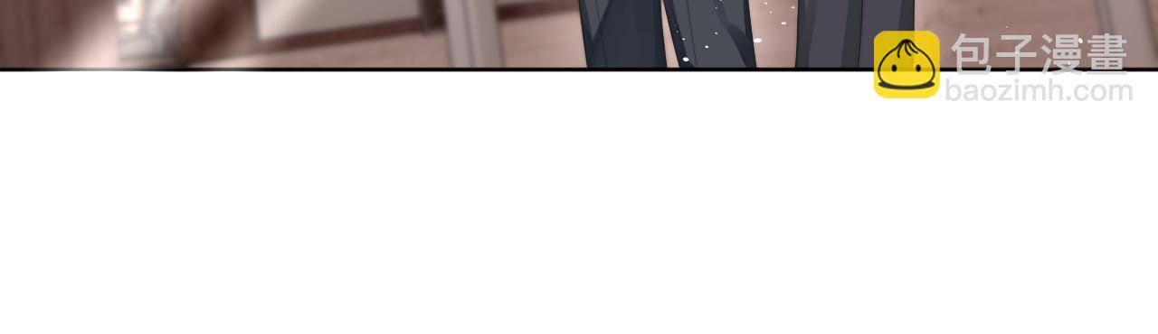 第4话 只想好好搞事业(1/2)-第5话