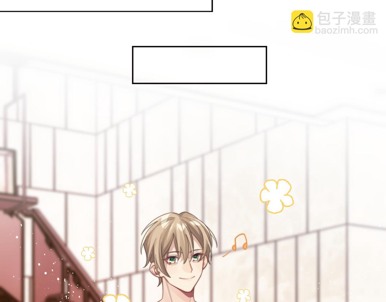 第4话 只想好好搞事业(1/2)-第5话